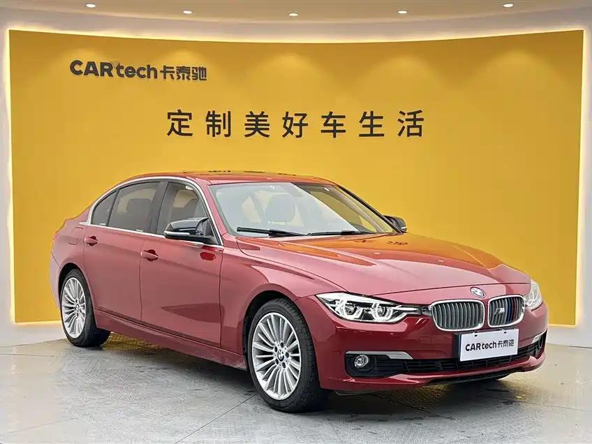 BMW 3 Series 320Li Fashion