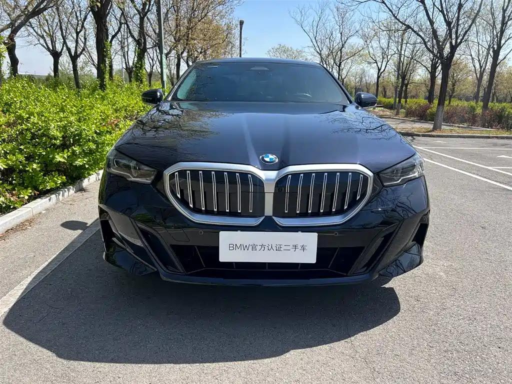 BMW 5 Series 530Li Leading M Sport Package