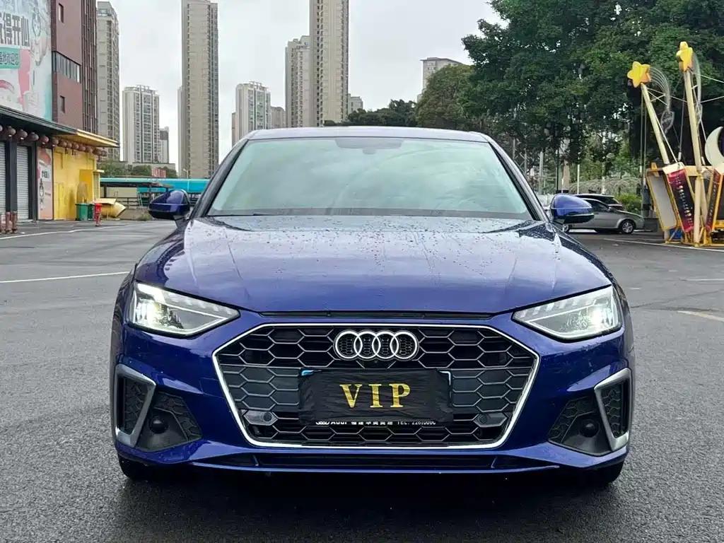 Audi A4L 40 TFSI Progressive Life