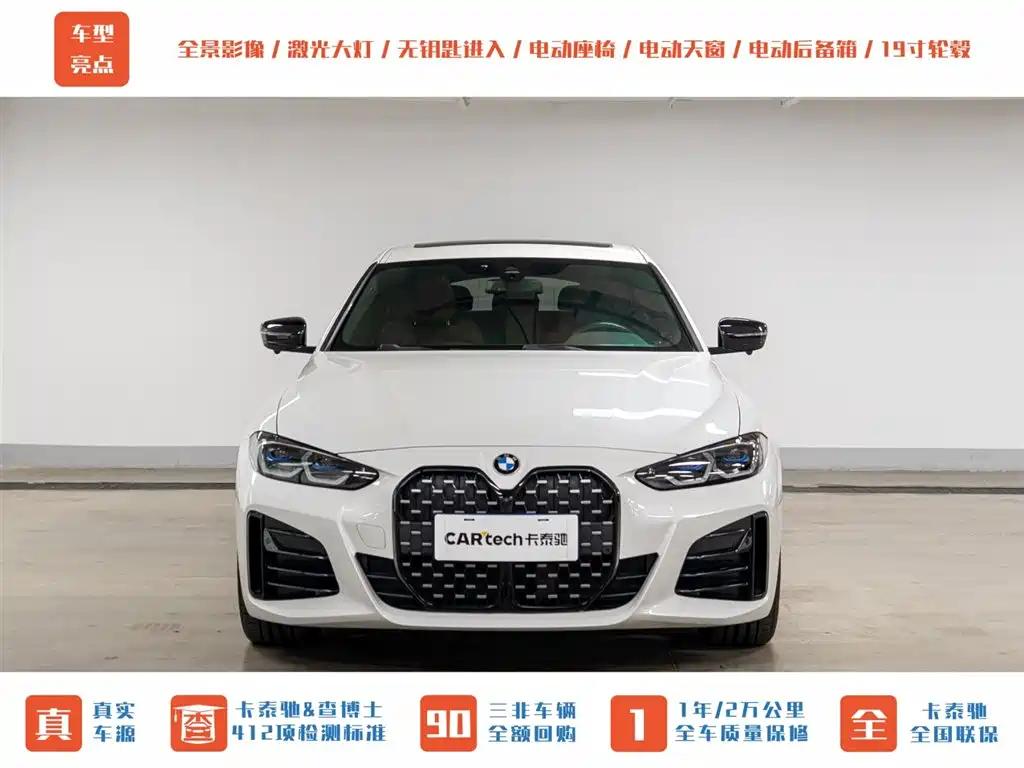 BMW 4 Series 425i Gran Coupe M Sport Night Package