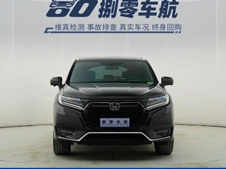 Honda UR-V 240TURBO 2WD Elegant