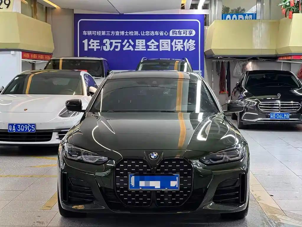 BMW 4 Series 425i Gran Coupe M Sport Night Package