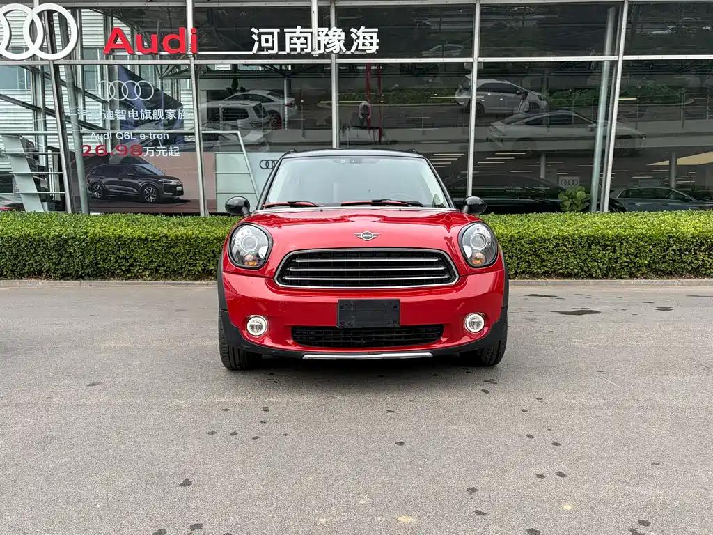 MINI COUNTRYMAN 1.6T COOPER S ALL4 Gear Fan
