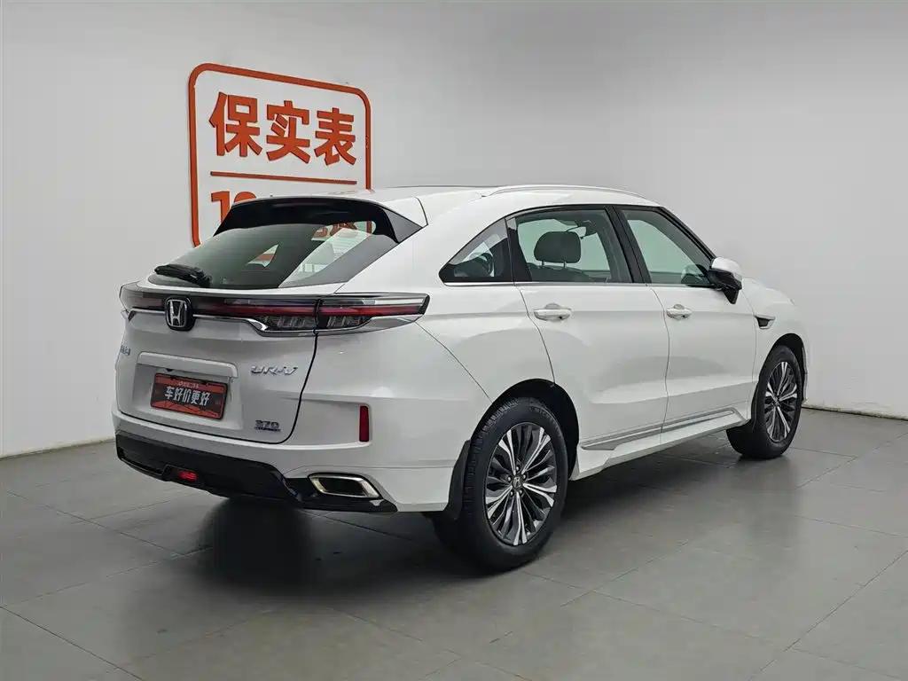 Honda UR-V 370TURBO 2WD Graceful