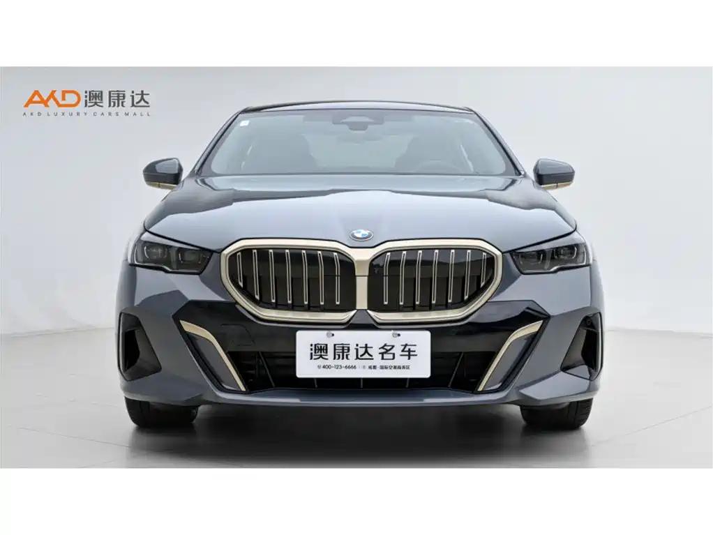 BMW 5 Series 530Li/2.0T/24/ M