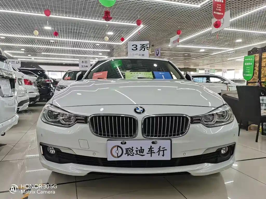 BMW 3 Series 320Li Fashion