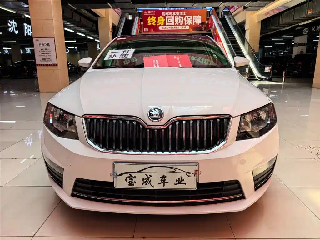 Skoda Octavia 1.6L Auto Smart Travel