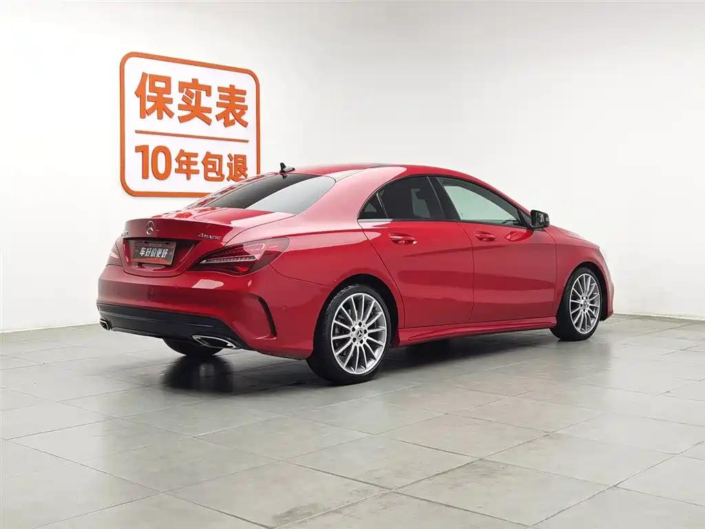 Mercedes-Benz CLA (Import) CLA 220 4MATIC