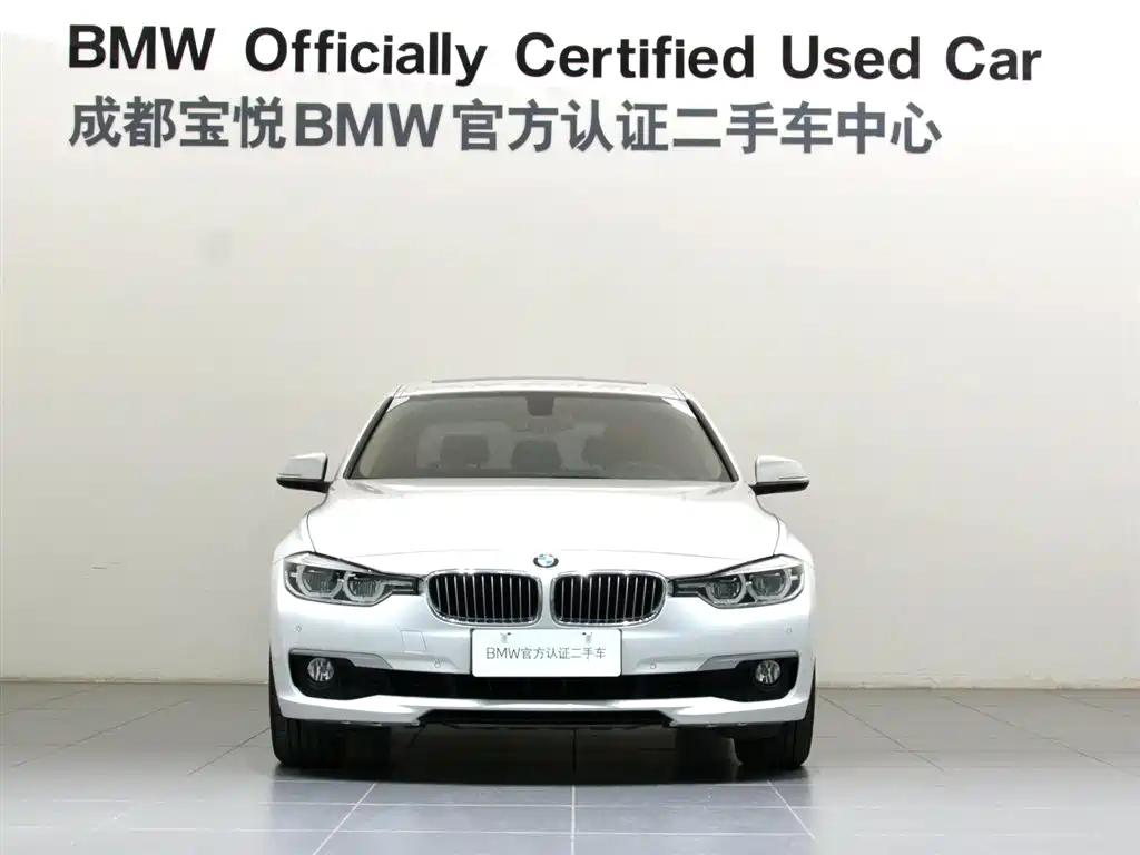 BMW 3 Series 320Li Fashion