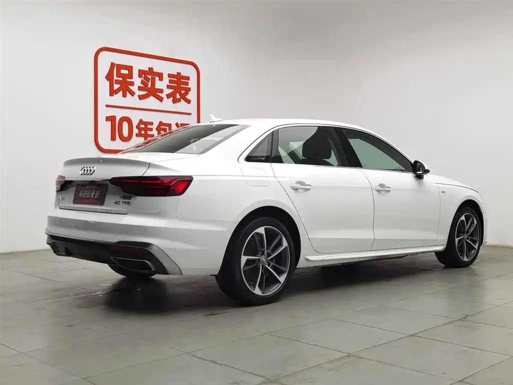 Audi A4L 40 TFSI Fashion Dynamic