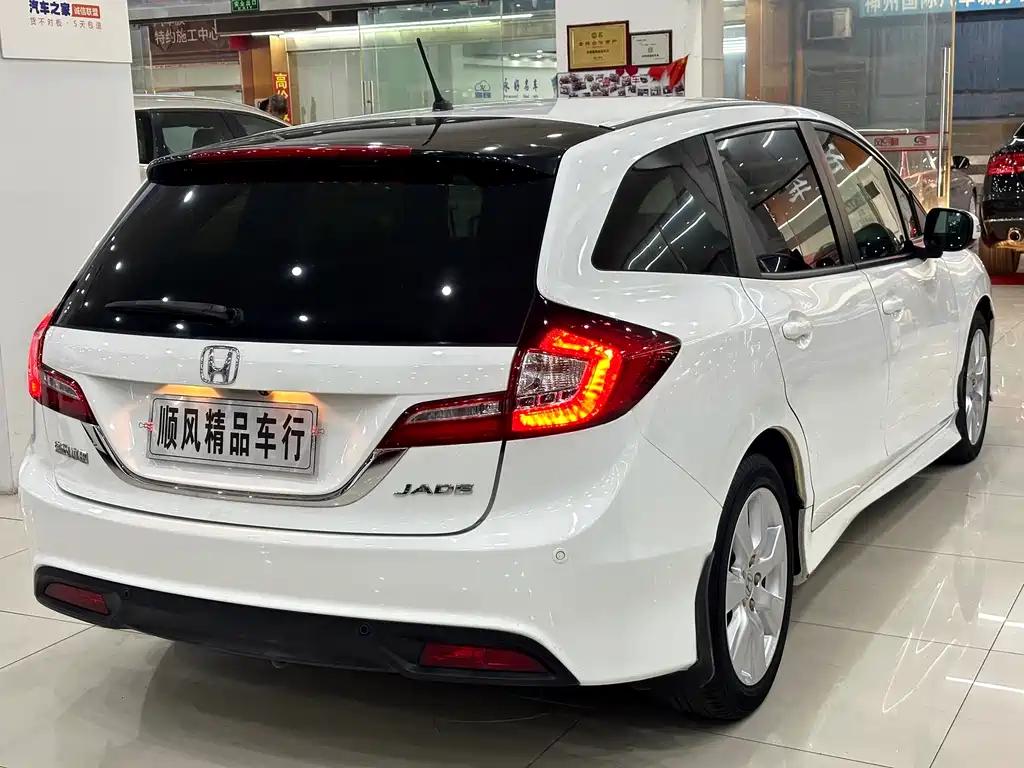 Honda Jade 1.8L Auto Comfort Elite 5-seat