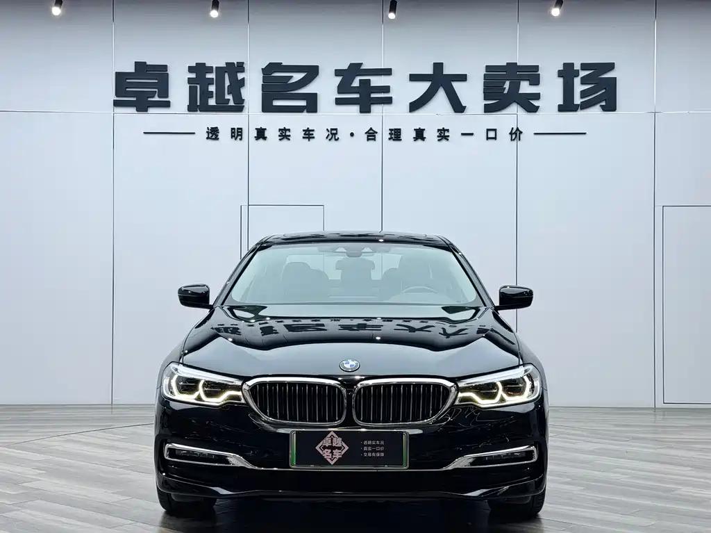 BMW 5 Series NEV 530Le Luxury Package
