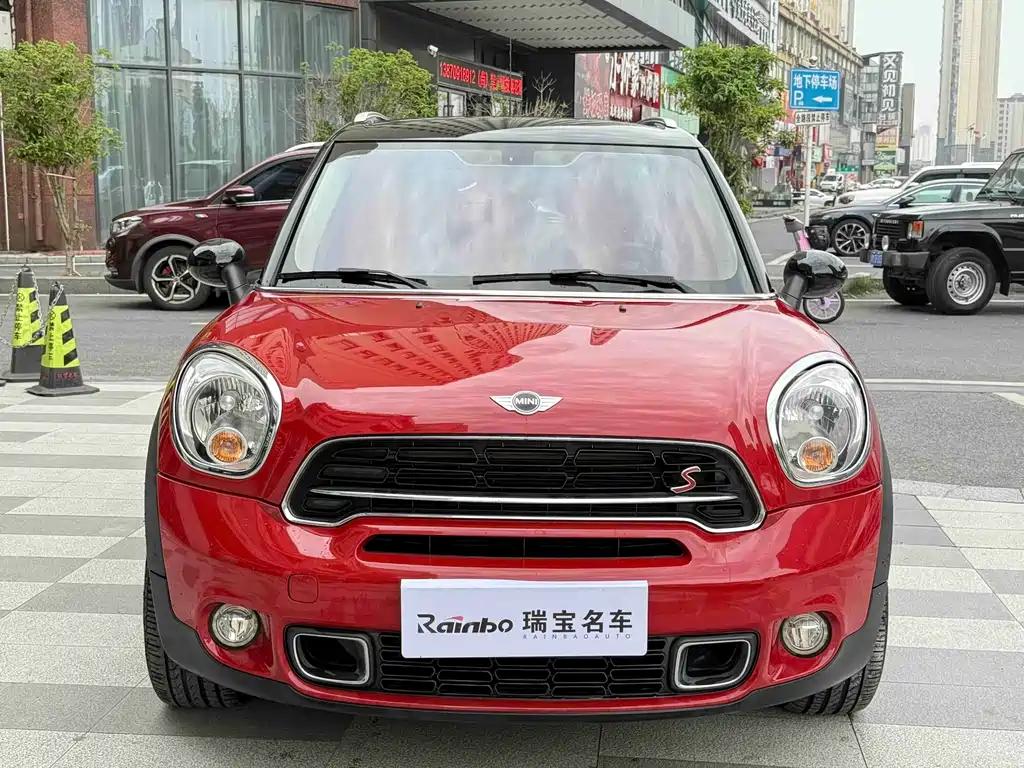 MINI COUNTRYMAN 1.6T COOPER S
