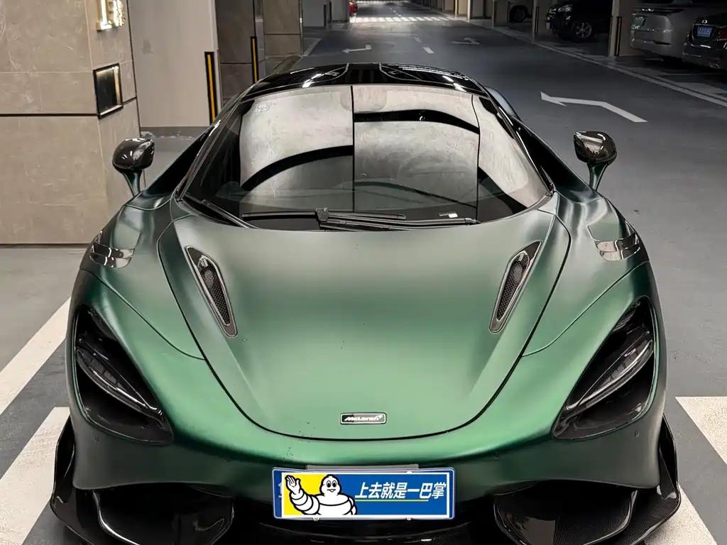 McLaren 720S 4.0T Coupe