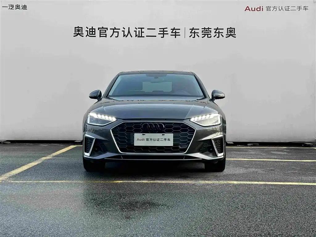Audi A4L 40 TFSI Fashion Dynamic
