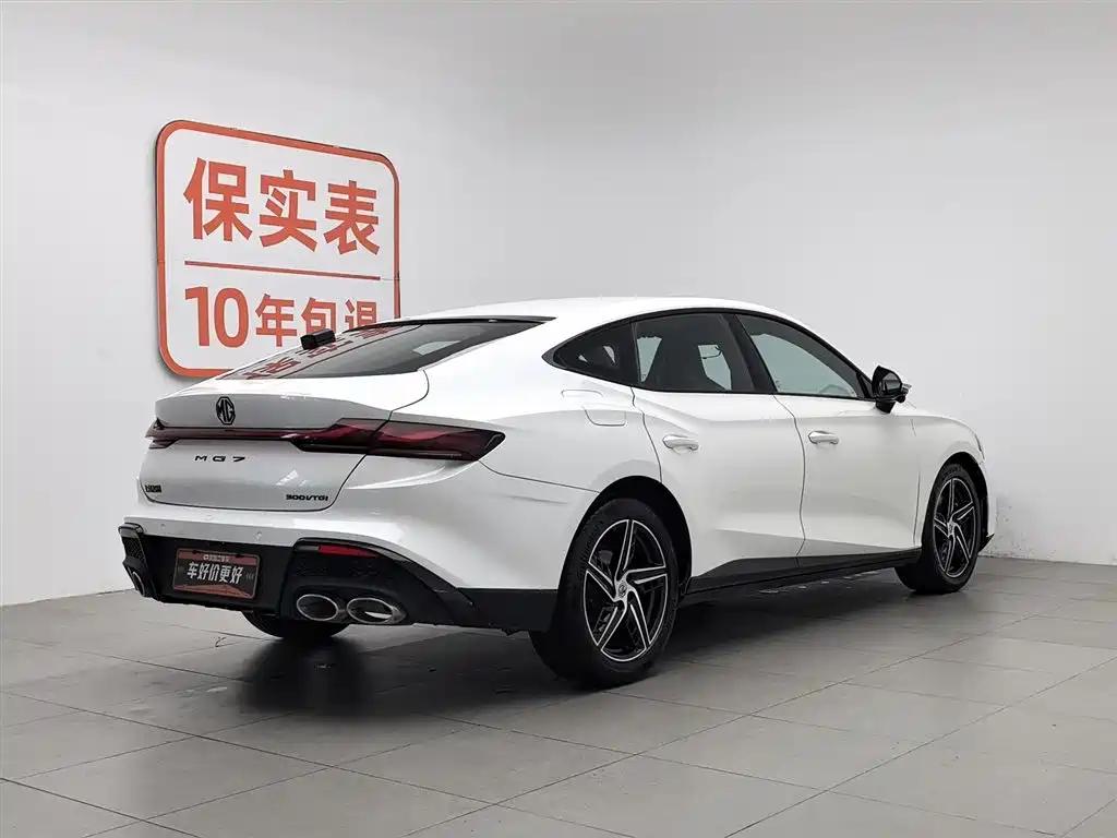 MG MG7 1.5T DCT Supreme Beauty Luxury