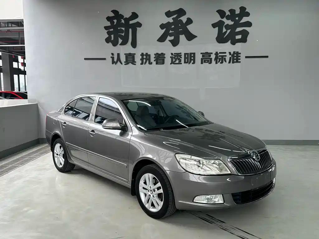 Skoda Octavia 1.6L Auto Elegant