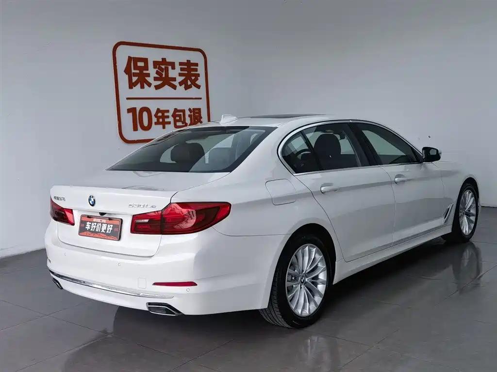 BMW 5 Series NEV 530Le Luxury Package