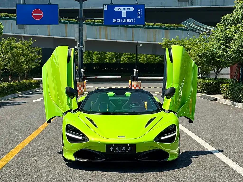 McLaren 720S 4.0T Spider