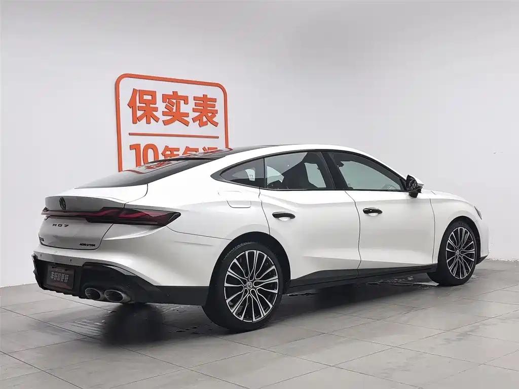 MG MG7 2.0T Auto Beauty Hunter Luxury Enjoyment