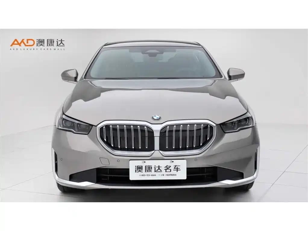 BMW 5 Series Leading Luxury Package