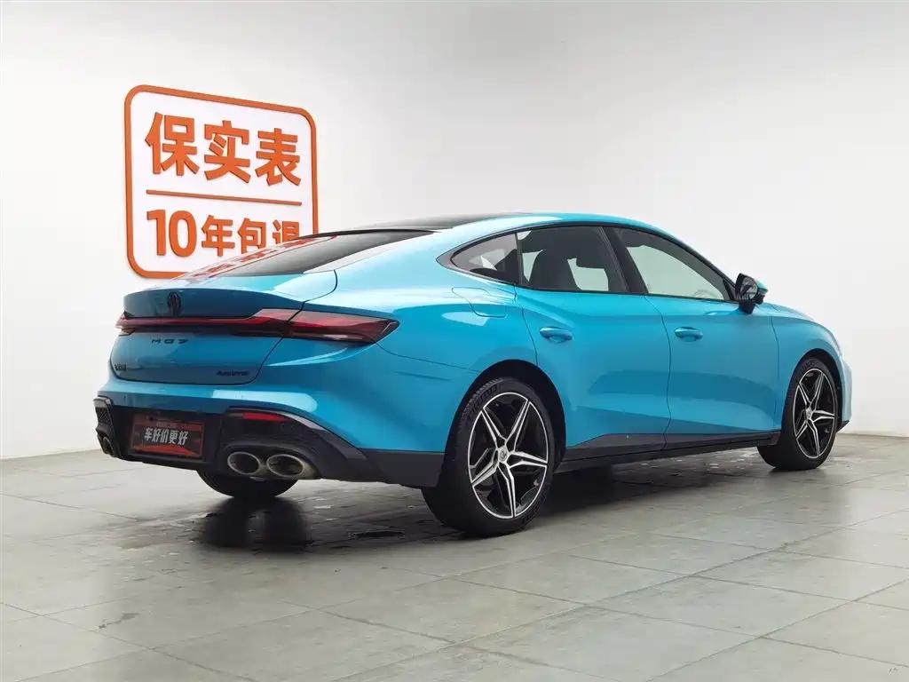 MG MG7 2.0T Auto Trophy+ Turbo Dazzling