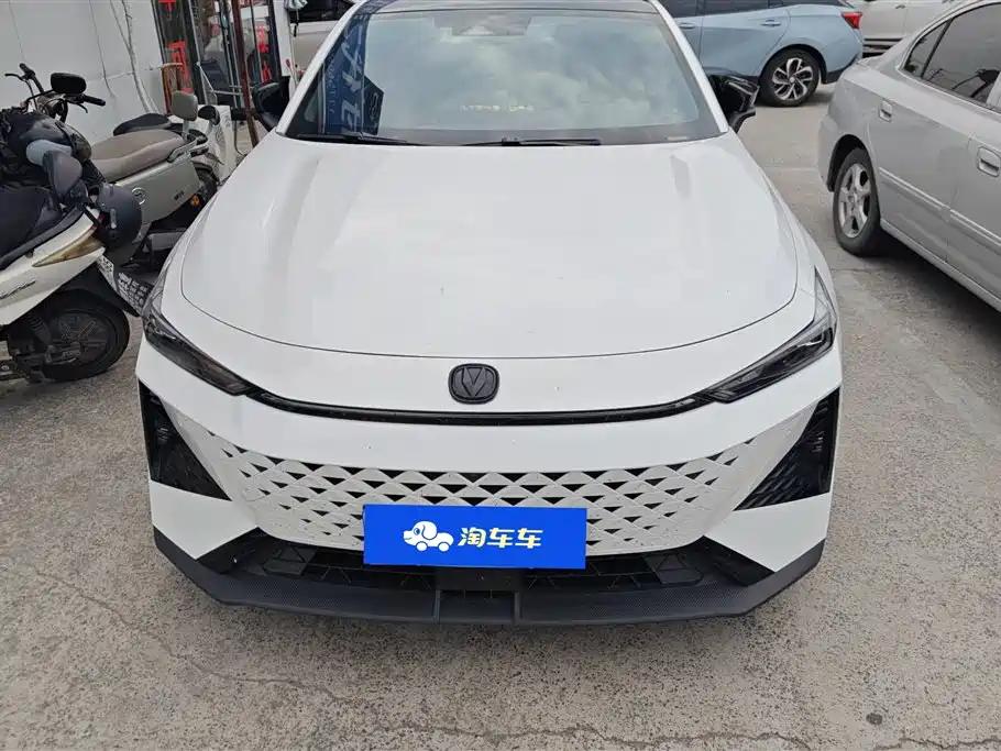 Changan UNI-V 1.5T Distinguished