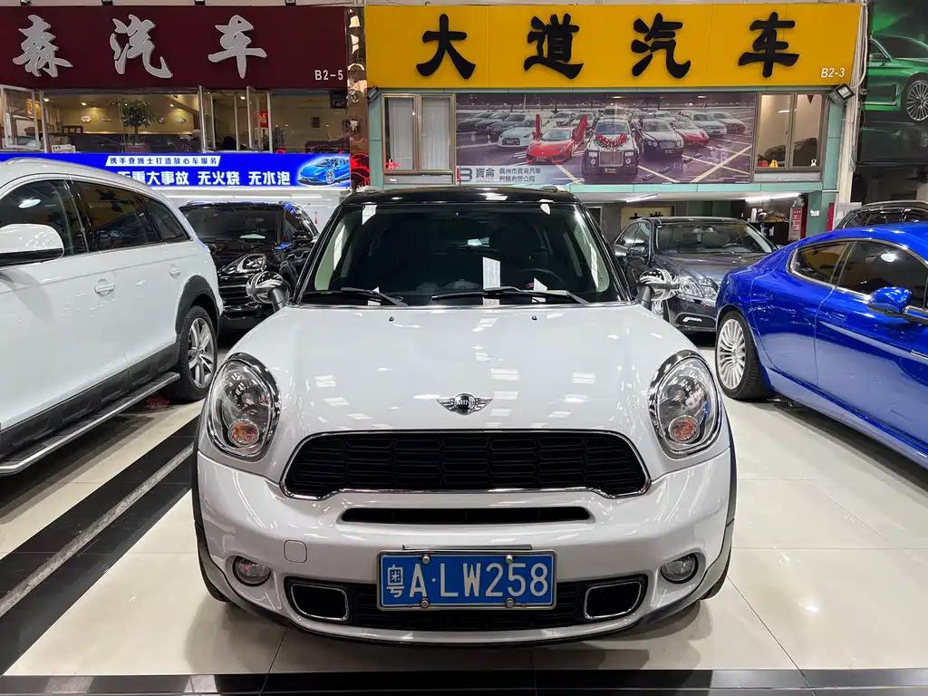 MINI COUNTRYMAN 1.6T COOPER S