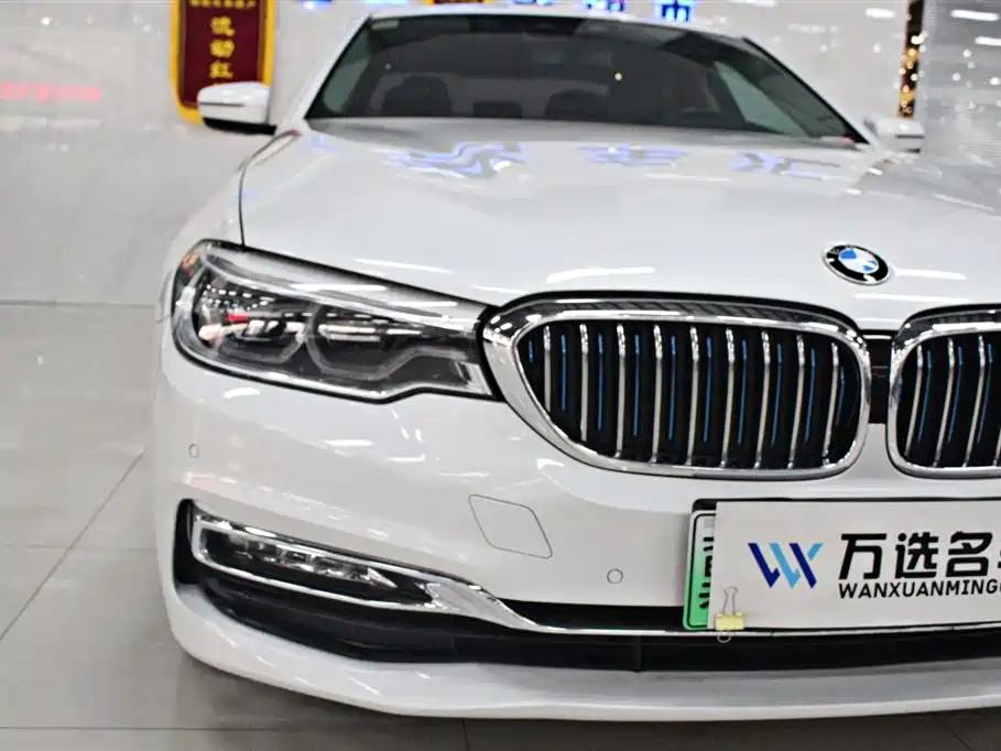 BMW 5 Series NEV 530Le Luxury Package