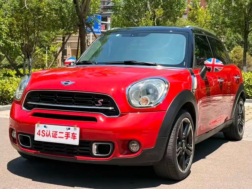 MINI COUNTRYMAN 1.6T COOPER S