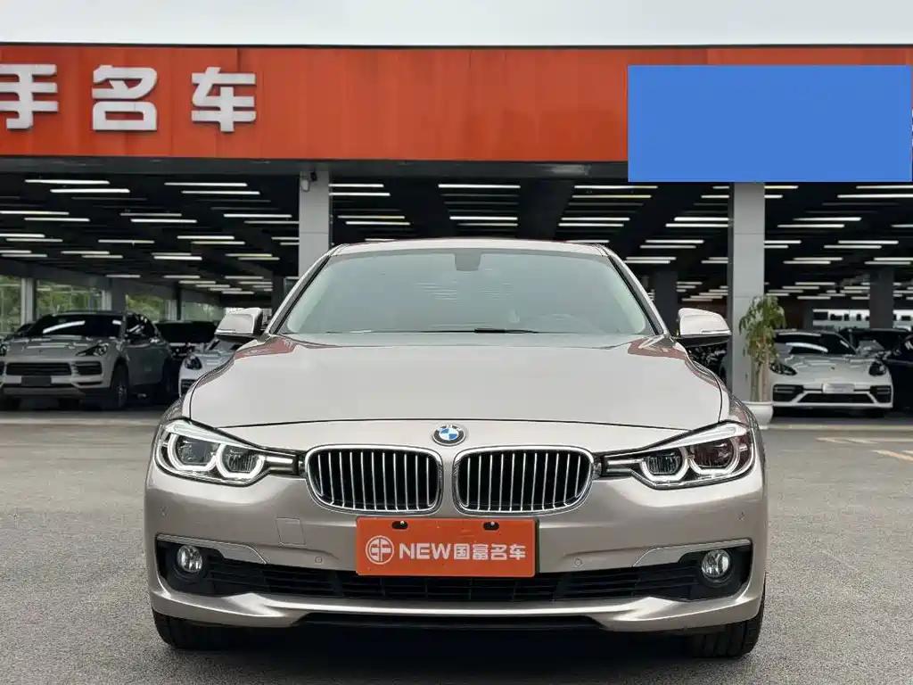 BMW 3 Series 320Li Fashion