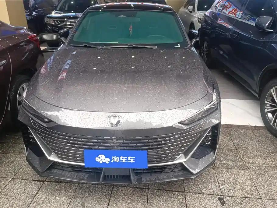 Changan UNI-V 1.5T Distinguished