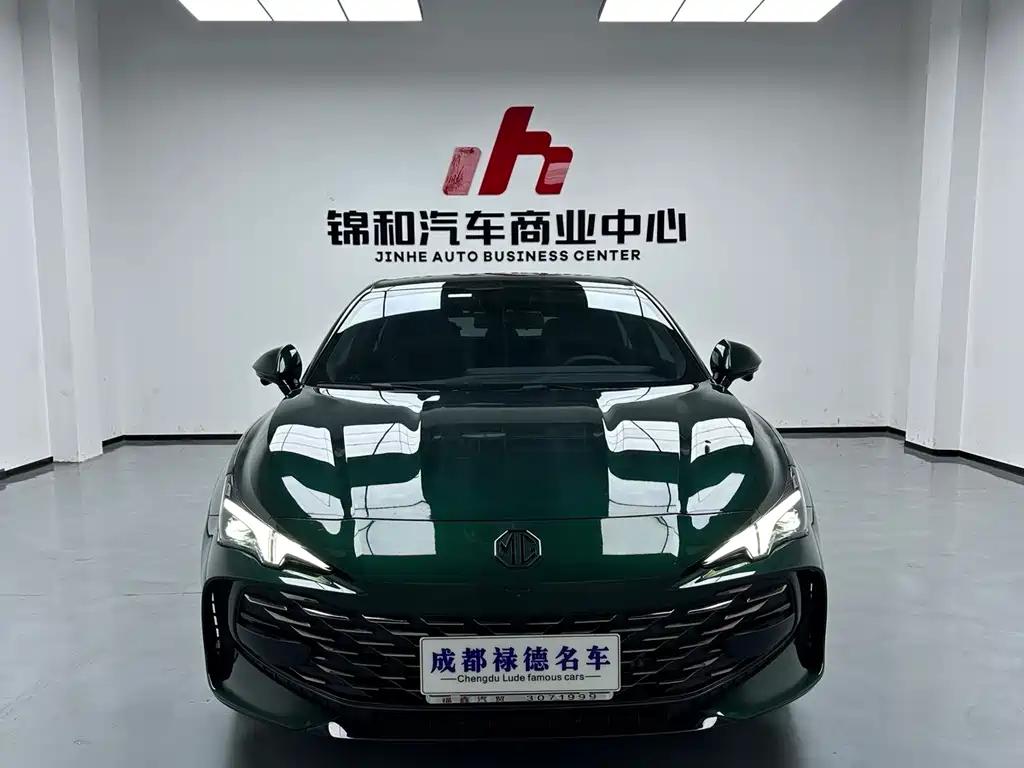 MG MG7 1.5T DCT Supreme Beauty Luxury