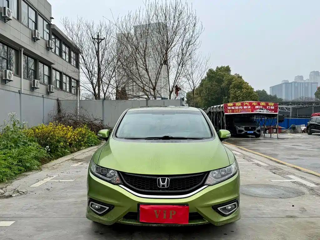 Honda Jade 1.8L CVT Luxury 5-seat