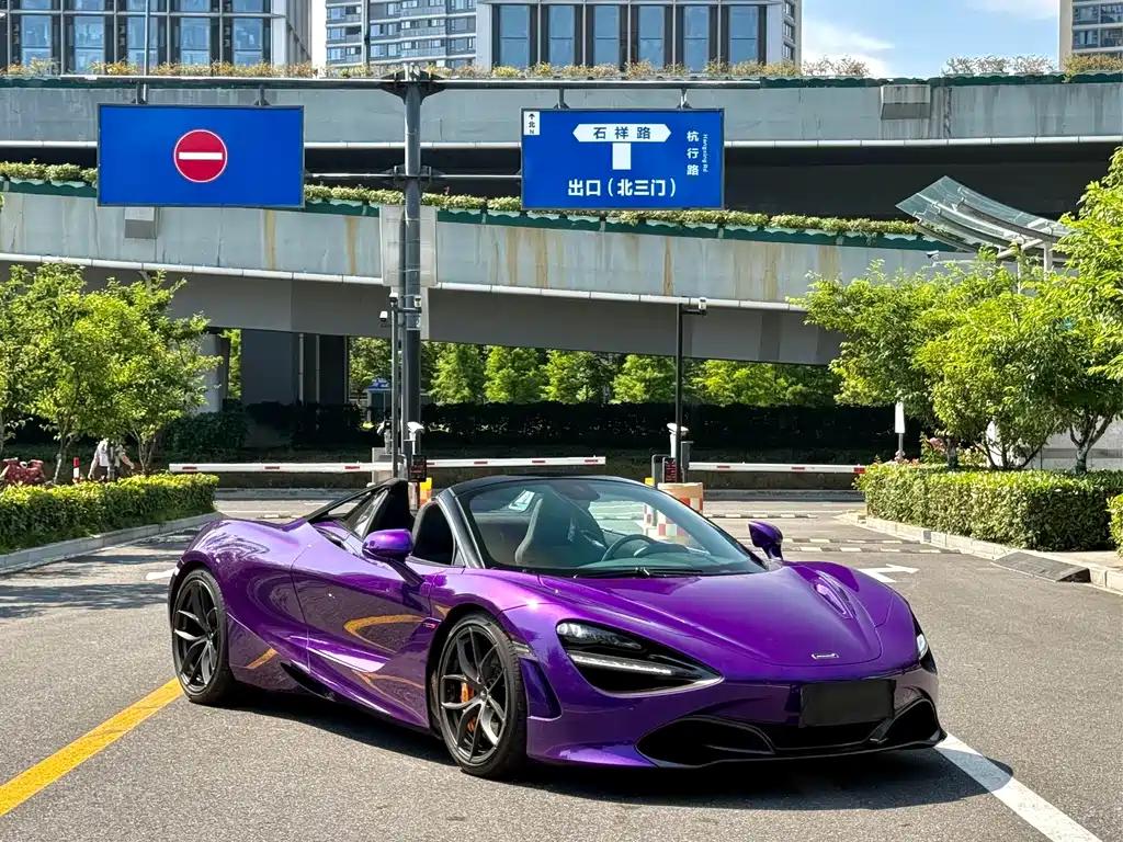 McLaren 720S 4.0T Spider