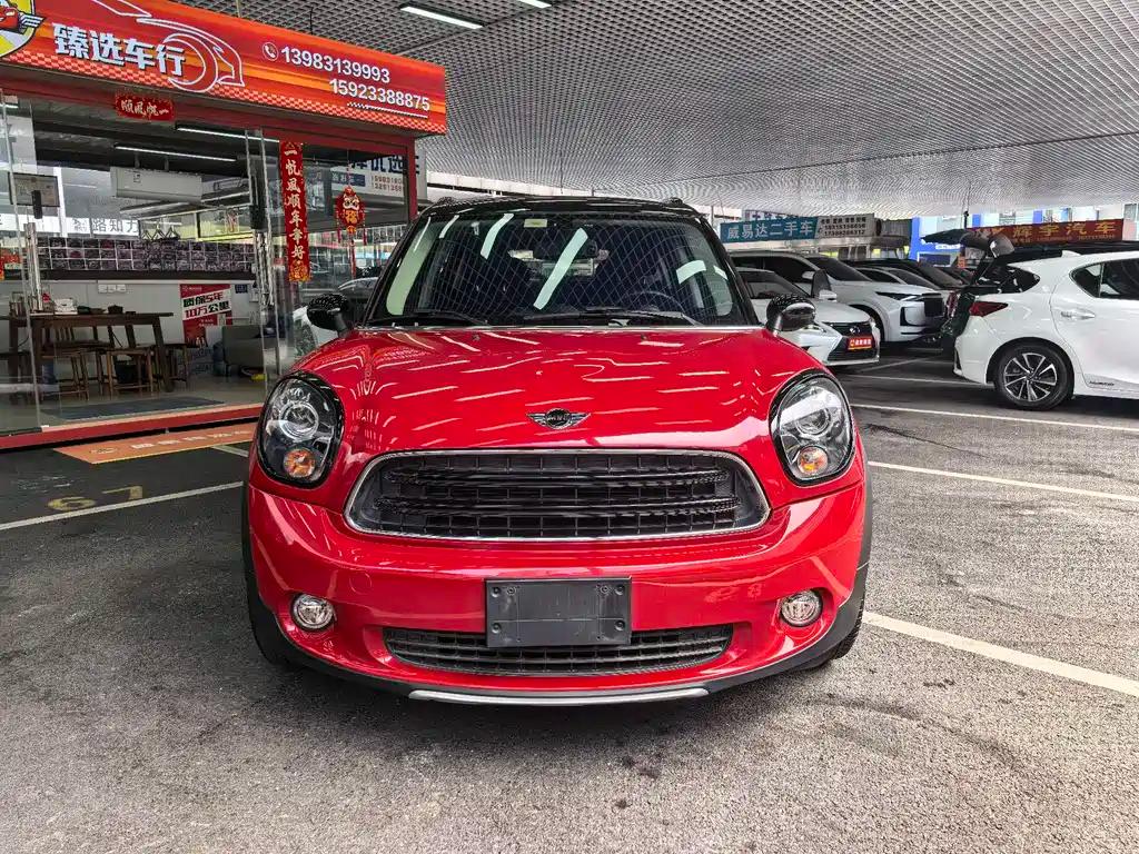 MINI COUNTRYMAN 1.6T COOPER S ALL4 Gear Fan