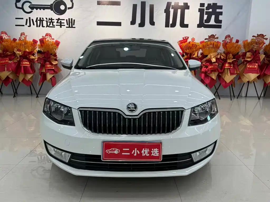 Skoda Octavia 1.6L Auto Smart Travel