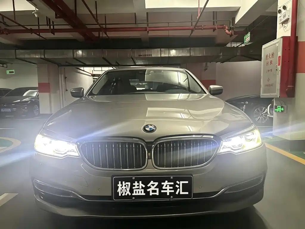BMW 5 Series NEV 530Le Luxury Package